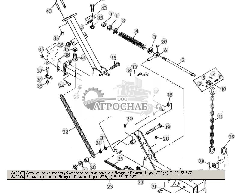 Bale Push Bar - ST277182 114.jpg